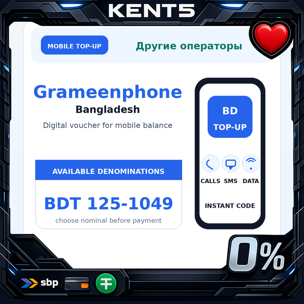 Grameenphone Bangladesh