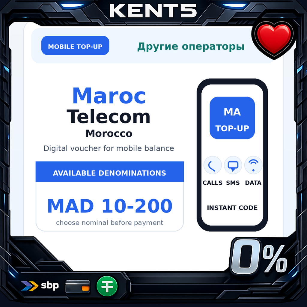 Maroc Telecom Morocco