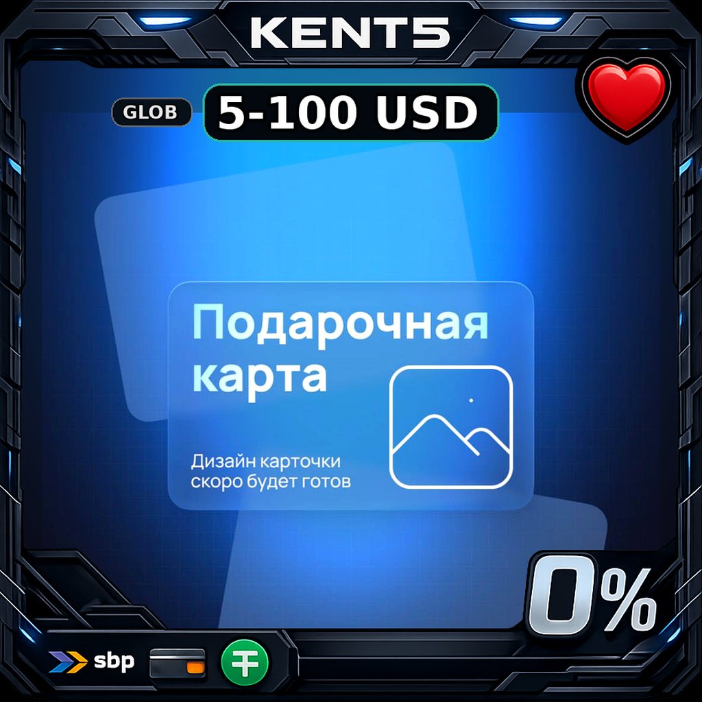 iCash.One Voucher USD