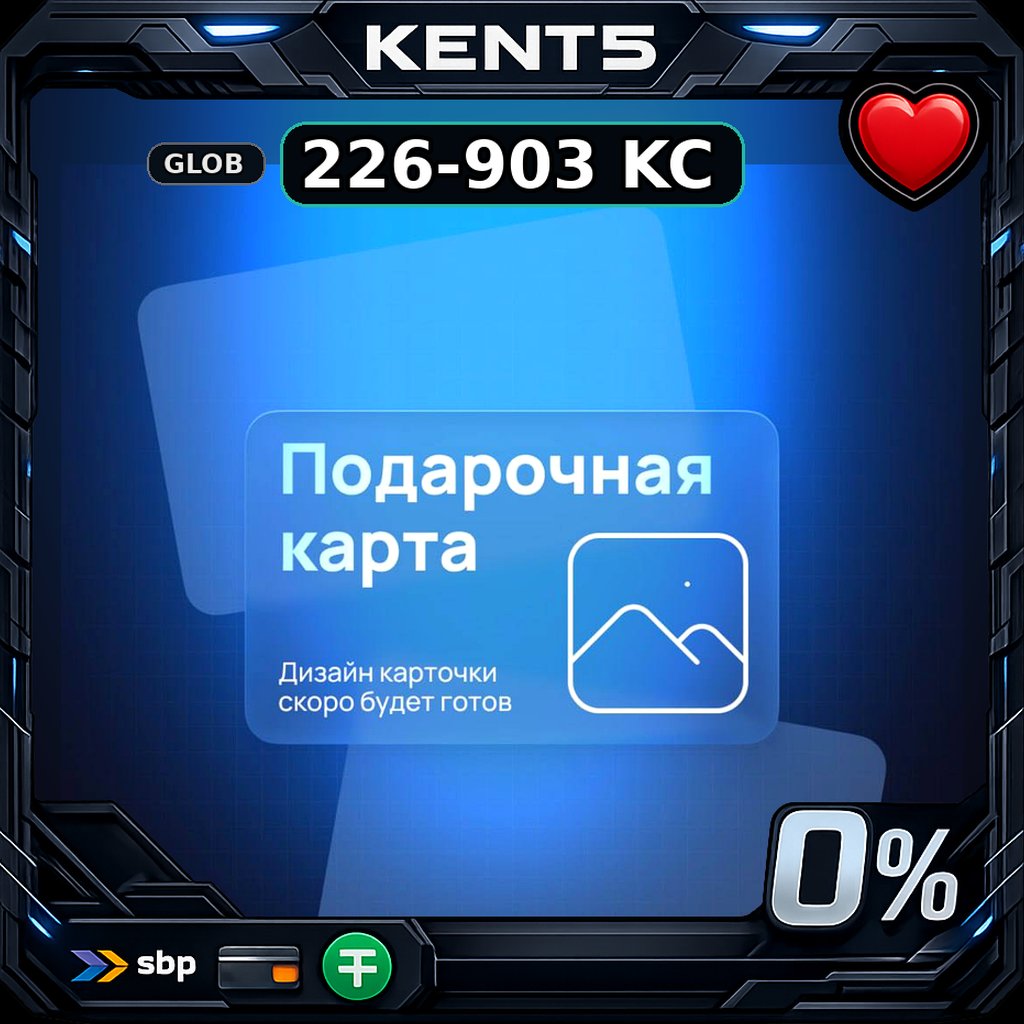 Mobile Royale Top Up