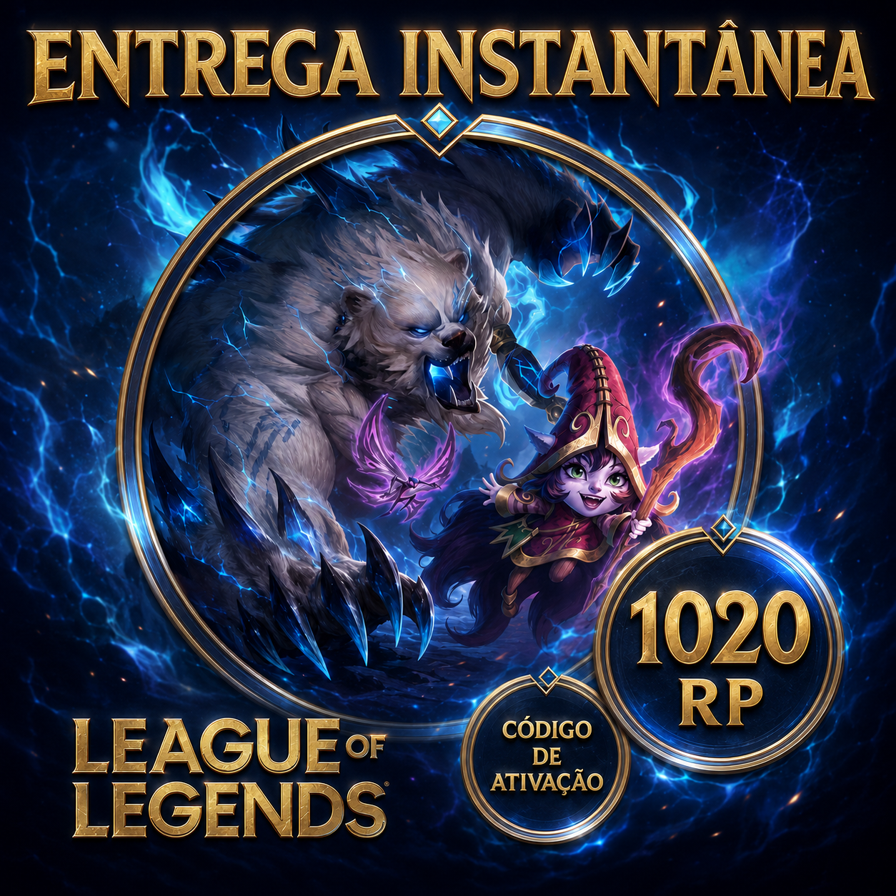 🎯 Pacote 1020 RP — Recarregue e personalize! 🎯⚡⚡ ENTREGA AUTOMÁTICA! ⚡⚡