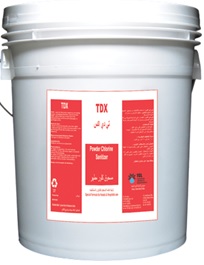 Средство для замачивания и отбеливания посуды TCL T.D.X порошок 5 кг (арт ST9)
