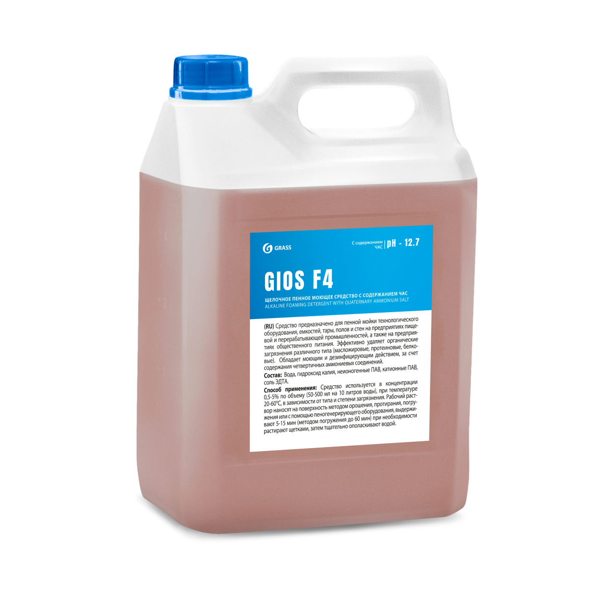 Средство щелочное моющее для пищевых производств GRASS GIOS F4 5л (арт 550033)