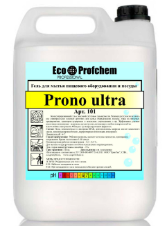 Средство нейтральное моющее для пищевых производств Prono Ultra с дез. эффектом 5 л (арт 101)