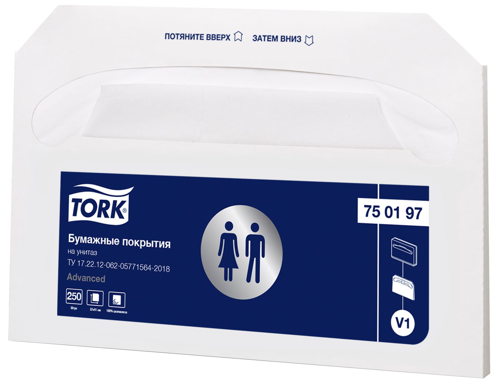 Одноразовые покрытия на унитаз TORK V1  в упаковке 250 шт (артикул производителя 750197)