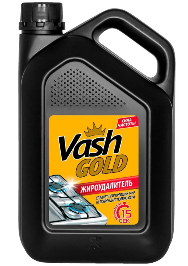 Средство для чистки грилей, плит, духовок Vash Gold 3 л (артикул производителя 307505)