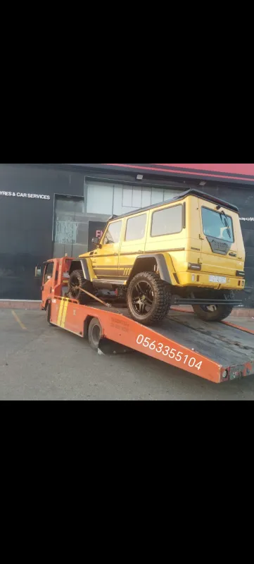 سطحة سطحة  شروره  0563355104 في شرورة - خدمة نقل سيارات موثوقة