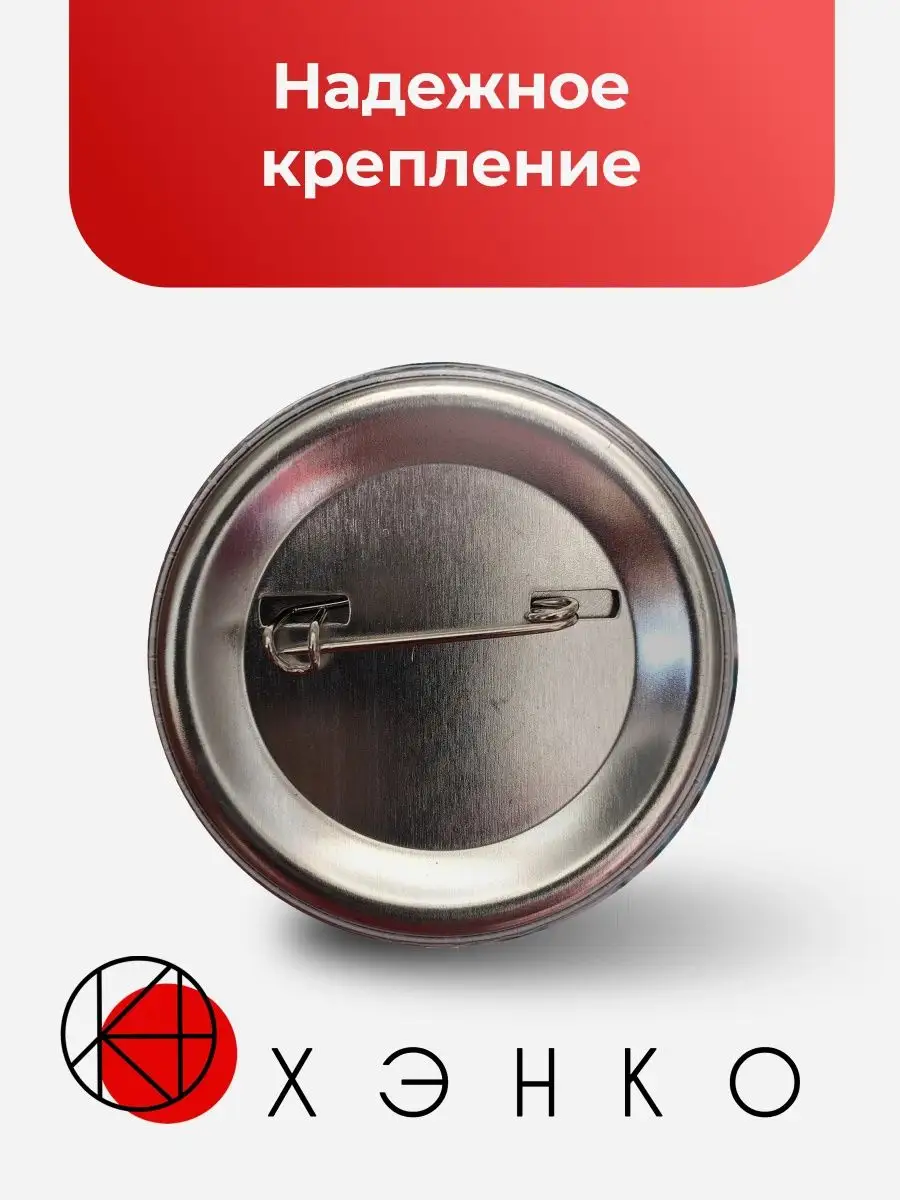 сердце Рой Жуткий месяц Spooky month Roy