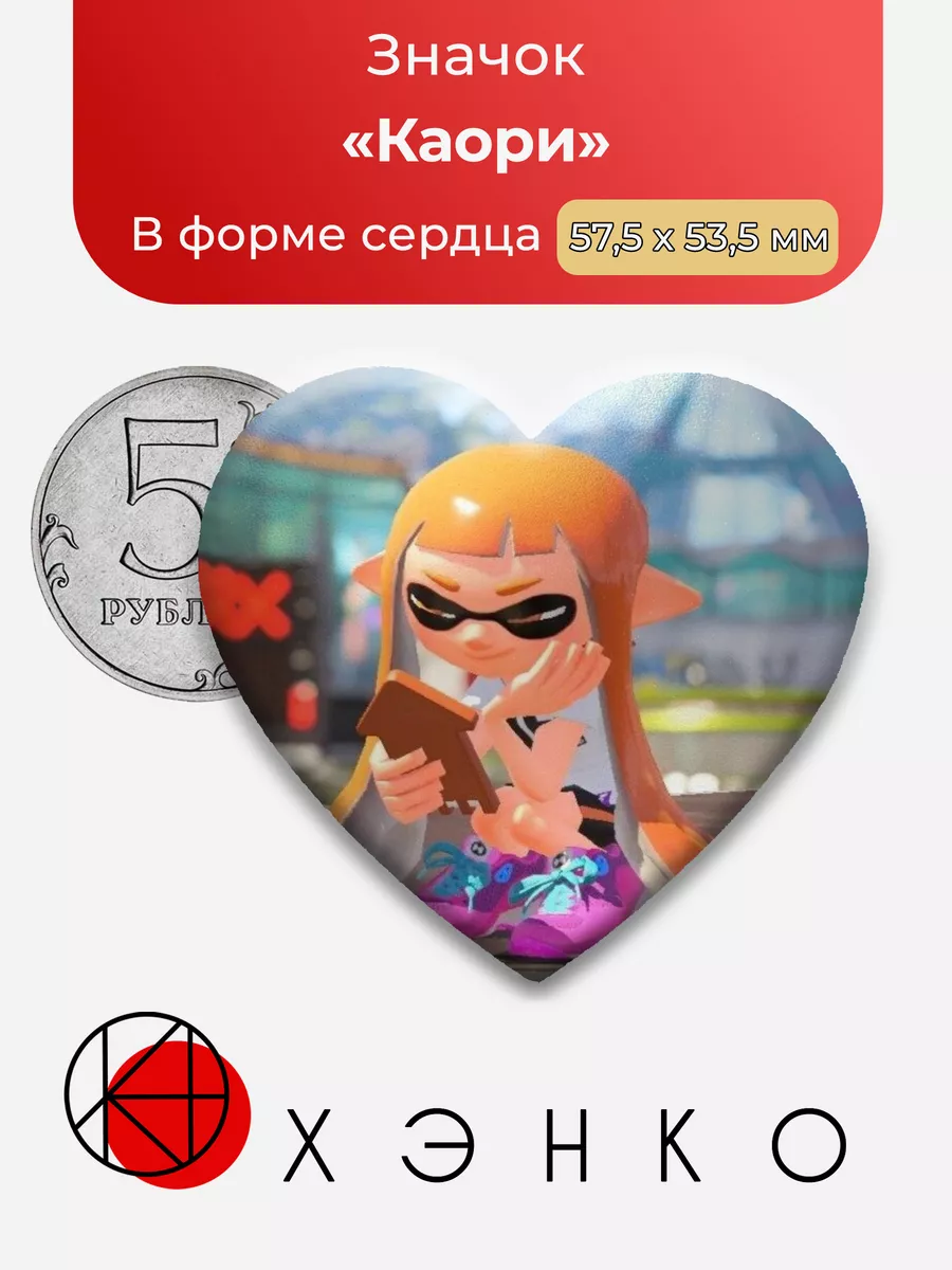 Каори из Splatoon