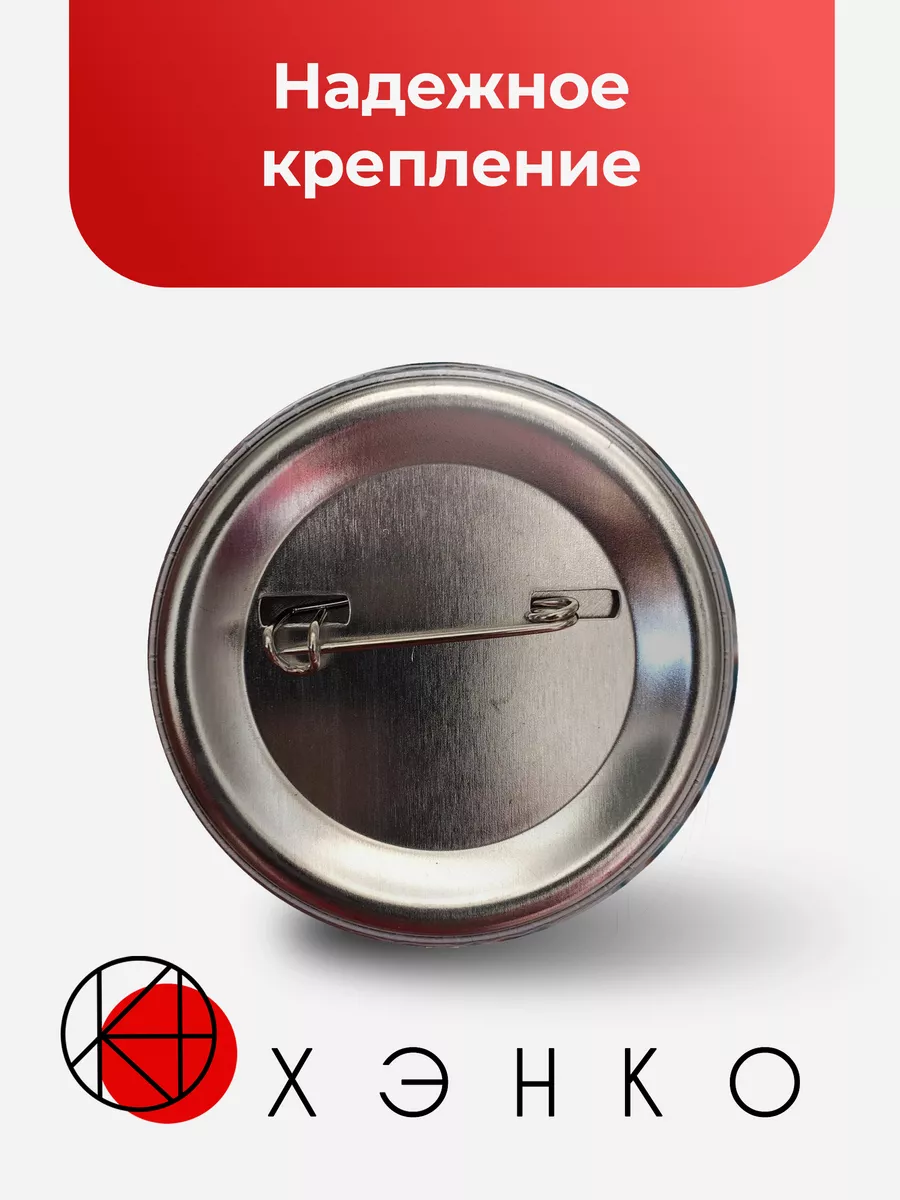 Эннис и Джек из фильма "Горбатая гора"