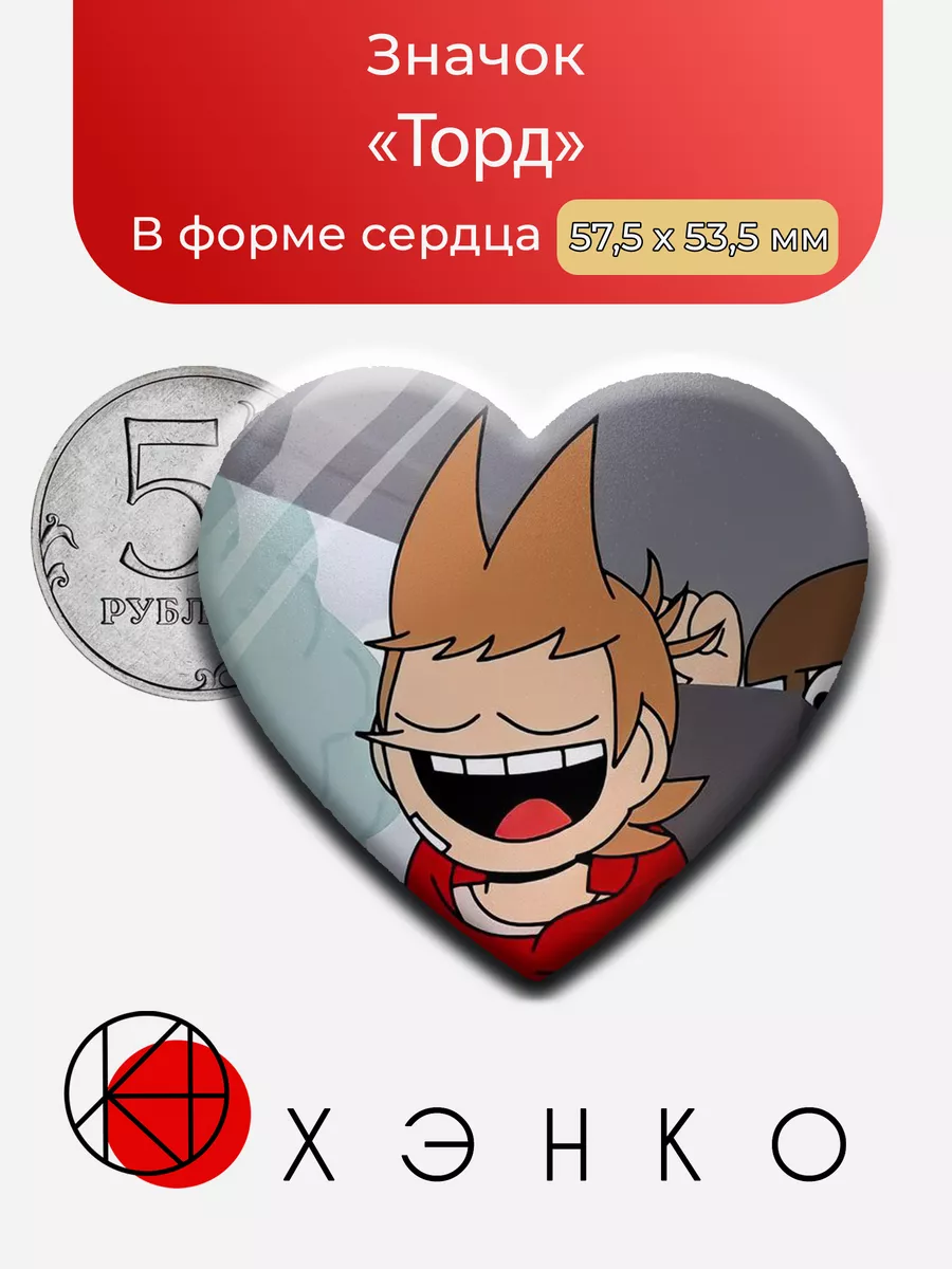 Торд Ларссон из EddsWorld