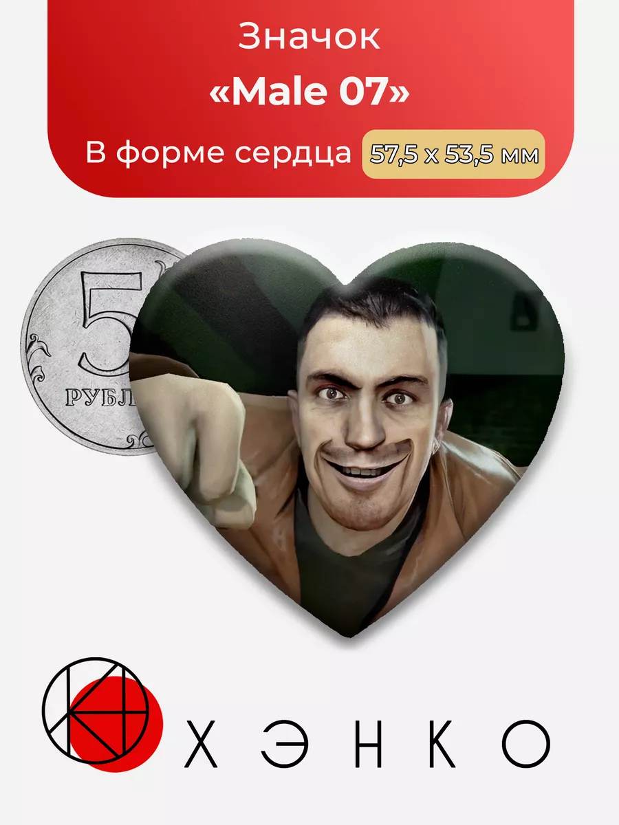 Male 07 из сериала "Скибиди Туалеты"
