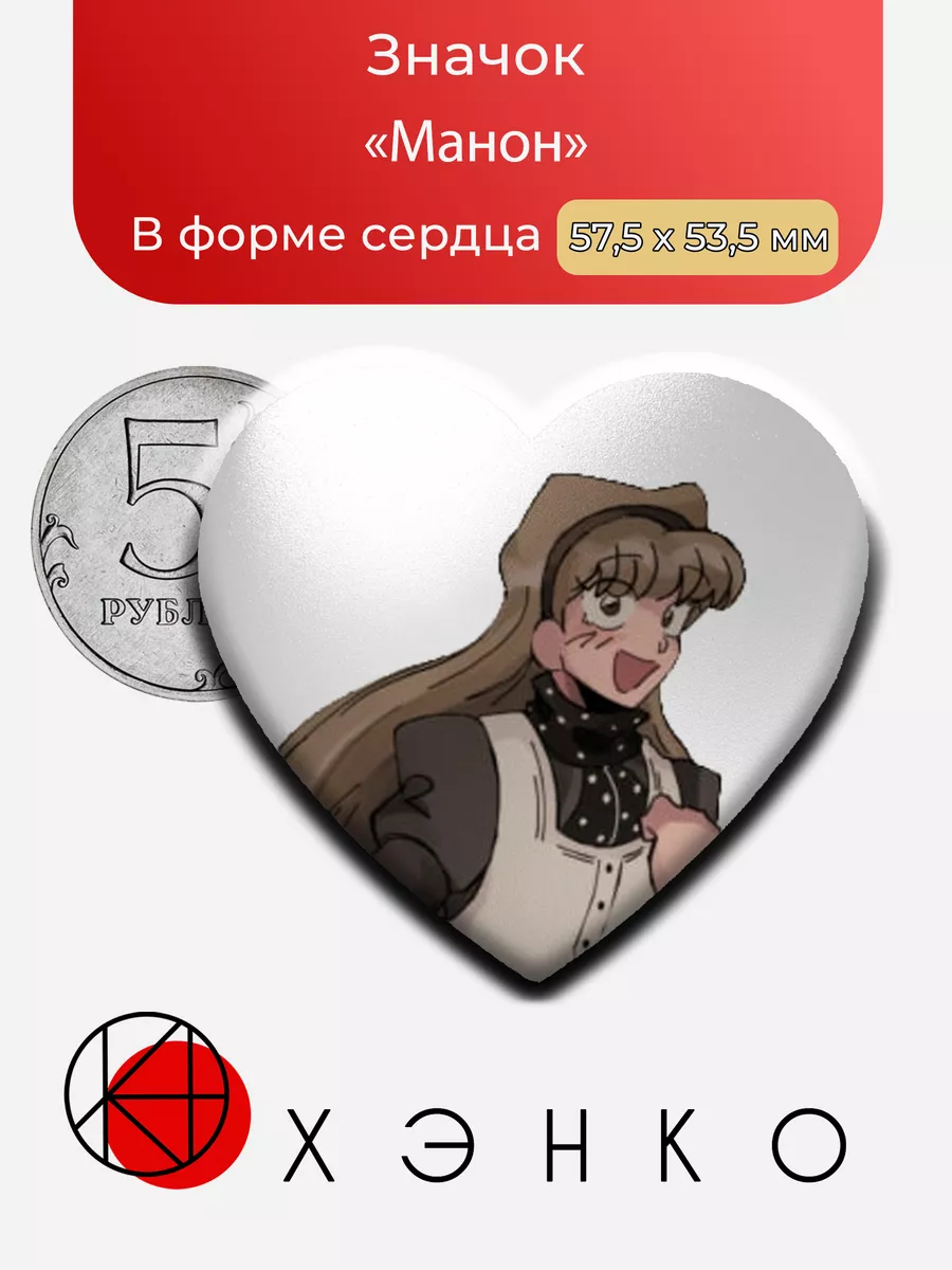 Мариана Вашер из игры Dead Plate