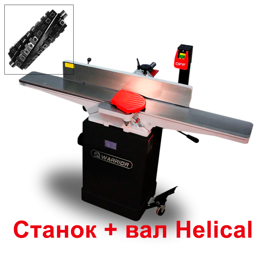 картинка WARRIOR W0106FL Фуговальный станок, Вал Helical (Комплект) от HARVEY-RUS