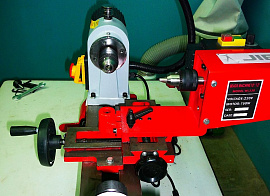 картинка Устройство для вытачивания сфер JIB WL330 от HARVEY-RUS