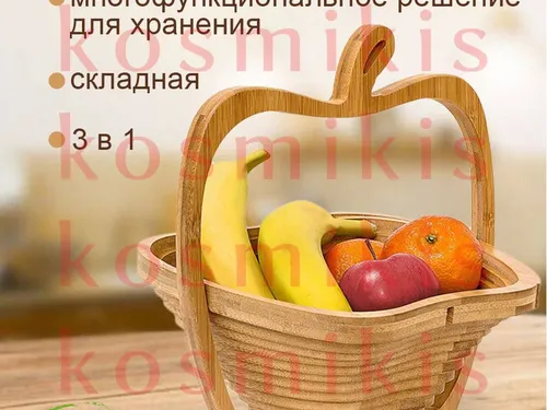 Инфографика