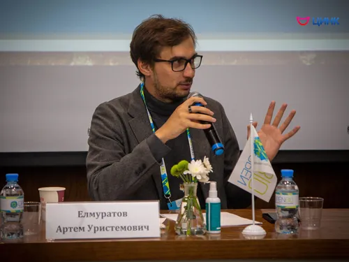 Форум OpenBio в наукограде Кольцово