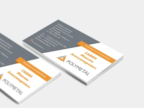 Business card