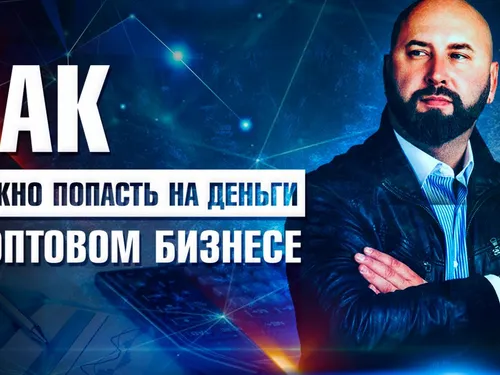 Превью для You Tube