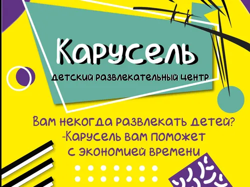 Портфолио