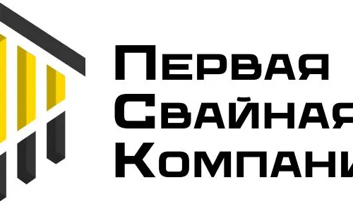 Логотипы
