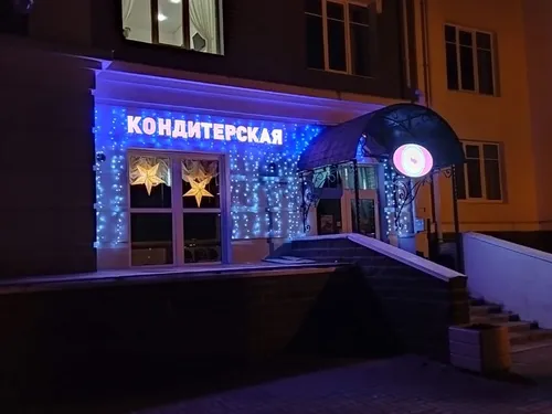 Кафе BeSweet, г.Пушкин, СПБ