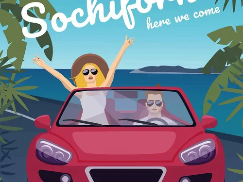 Сочифорния