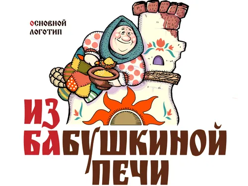 Работа из портфолио Александр Шумилов