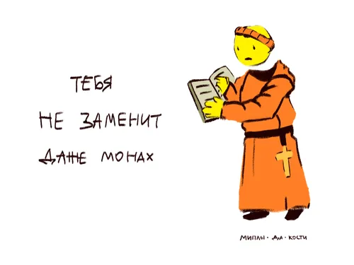 Иллюстрации на заказ