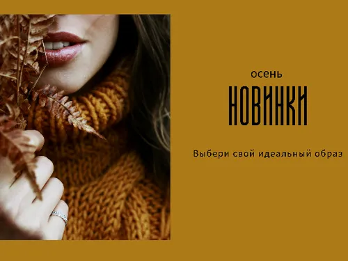 Баннеры для сайта