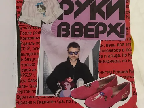Добро пожаловать в моё творческое портфолио! 