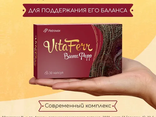 Дизайн статичных и гиф баннеров