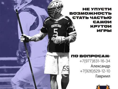 Графический дизайн