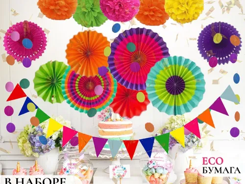 ИНФОГРАФИКА