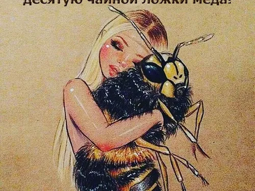 Реклама мёда для соц.сетей