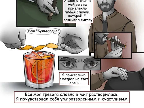 ХБ