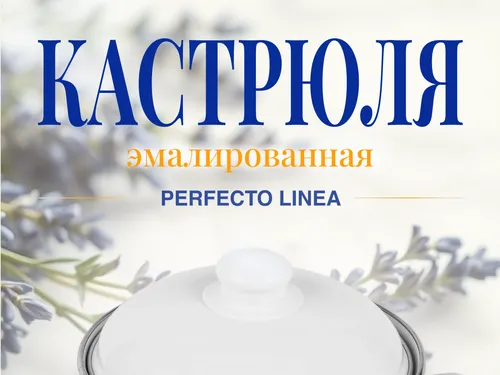 дизайн карточки товара