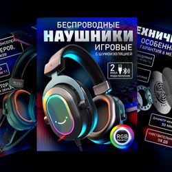 Ольга Александровна Кумихина