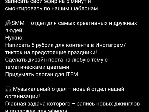 Креатив копирайтинг