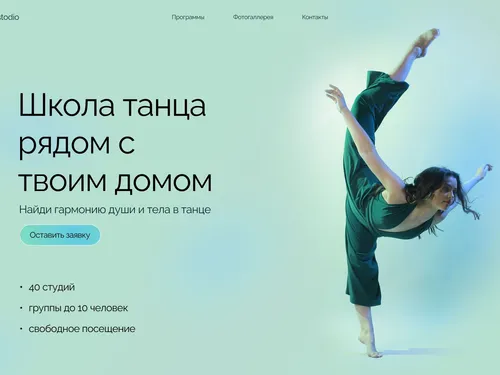 Web