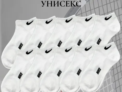 ИНФОГРАФИКА