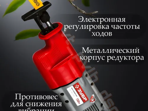 Карточка товара