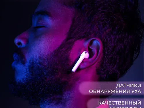 3 часть работ