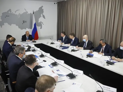 Правительство