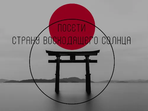 Шапка для канала YouTube