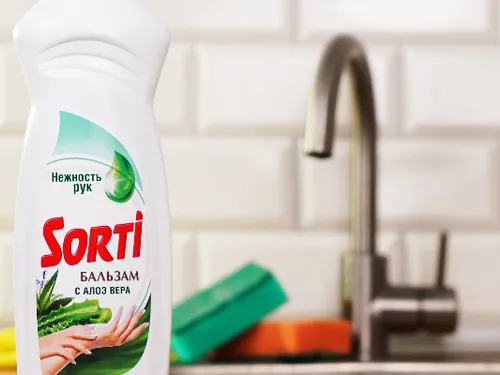 Предметная съемка Sorti