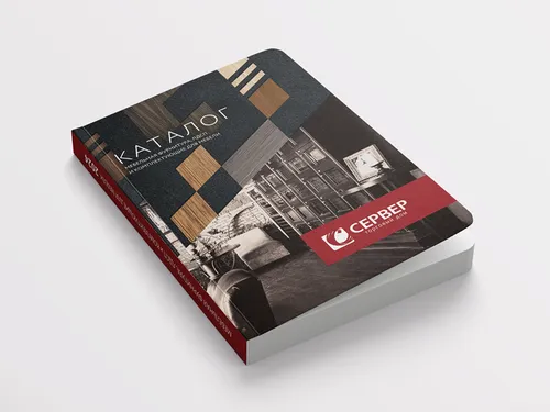 Каталог компании