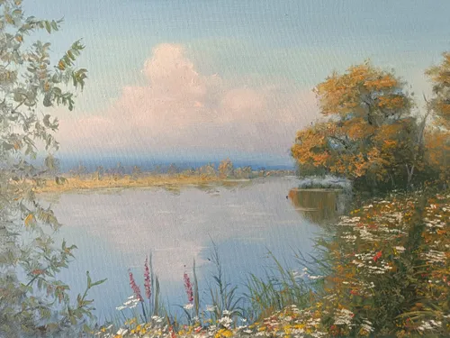Река