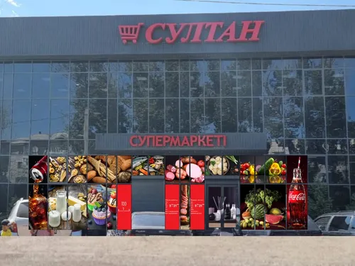 Оформление ТЦ