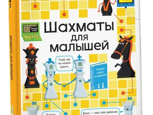Лицензионные познавательные книги